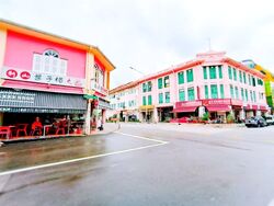 Townshend Road (D8), Retail #567536301